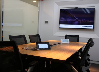 Collaboration room