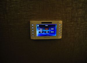 Residential case